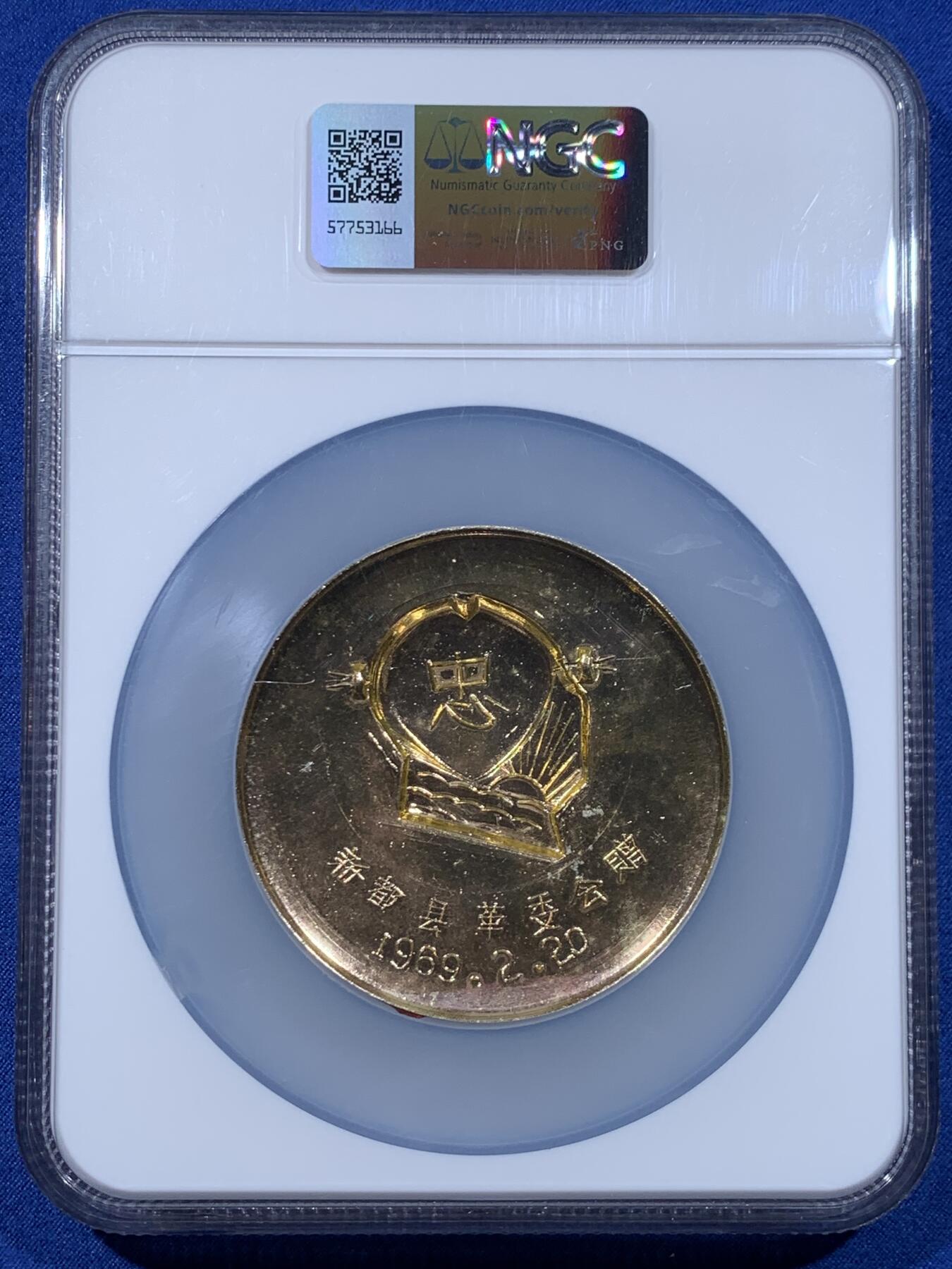 《竞宝斋》第477场 周日，周一 2场连拍 （全场包邮）欢迎送拍