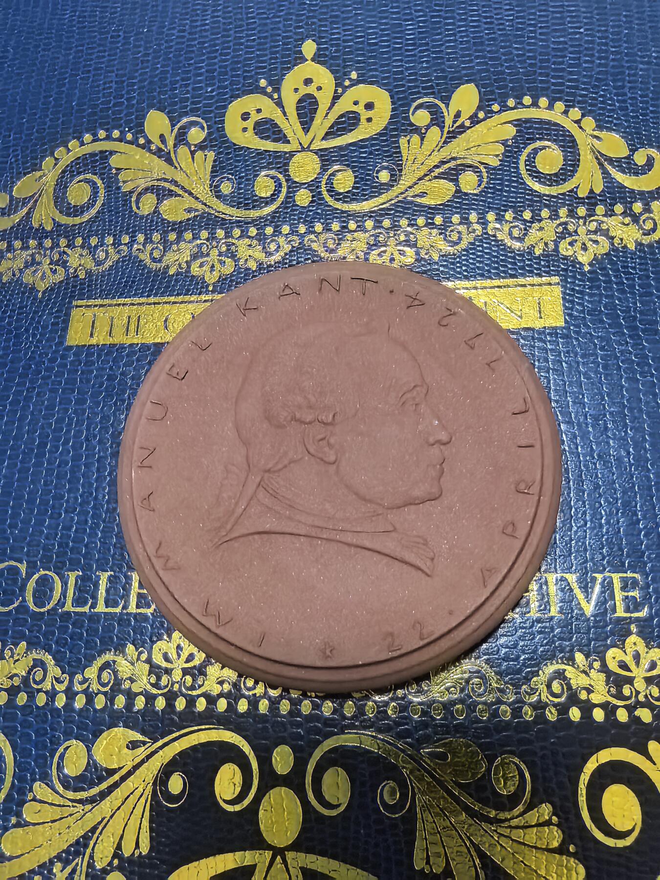 长老汇马年精选第十六场拍卖