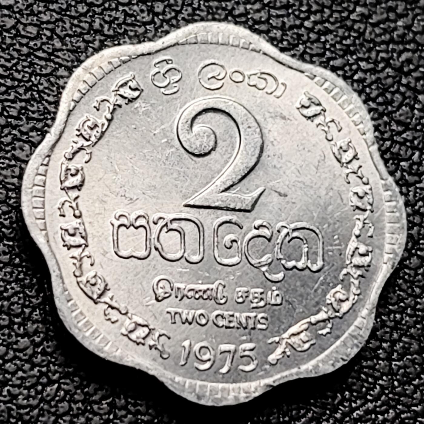 泉币菌-第220场-拍品多 请提前出价 。