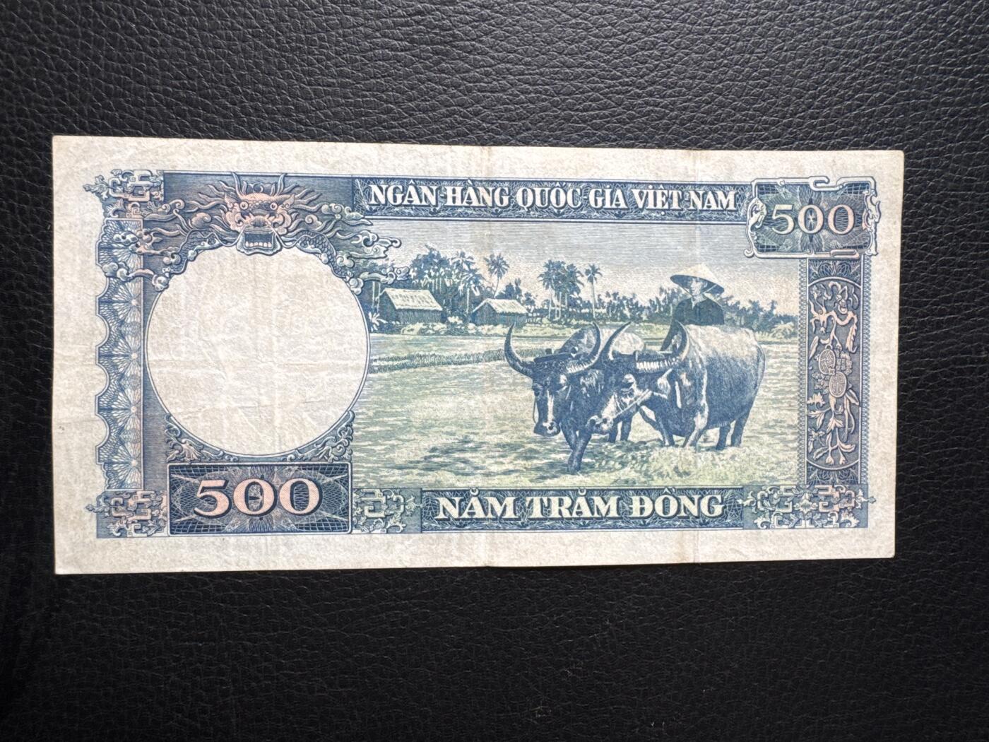 桂P钱币文化工作室拍卖第四十九期 南越共和国1962年500盾，吴庭艳头像，罕见品种，国内几乎没有几个卖的