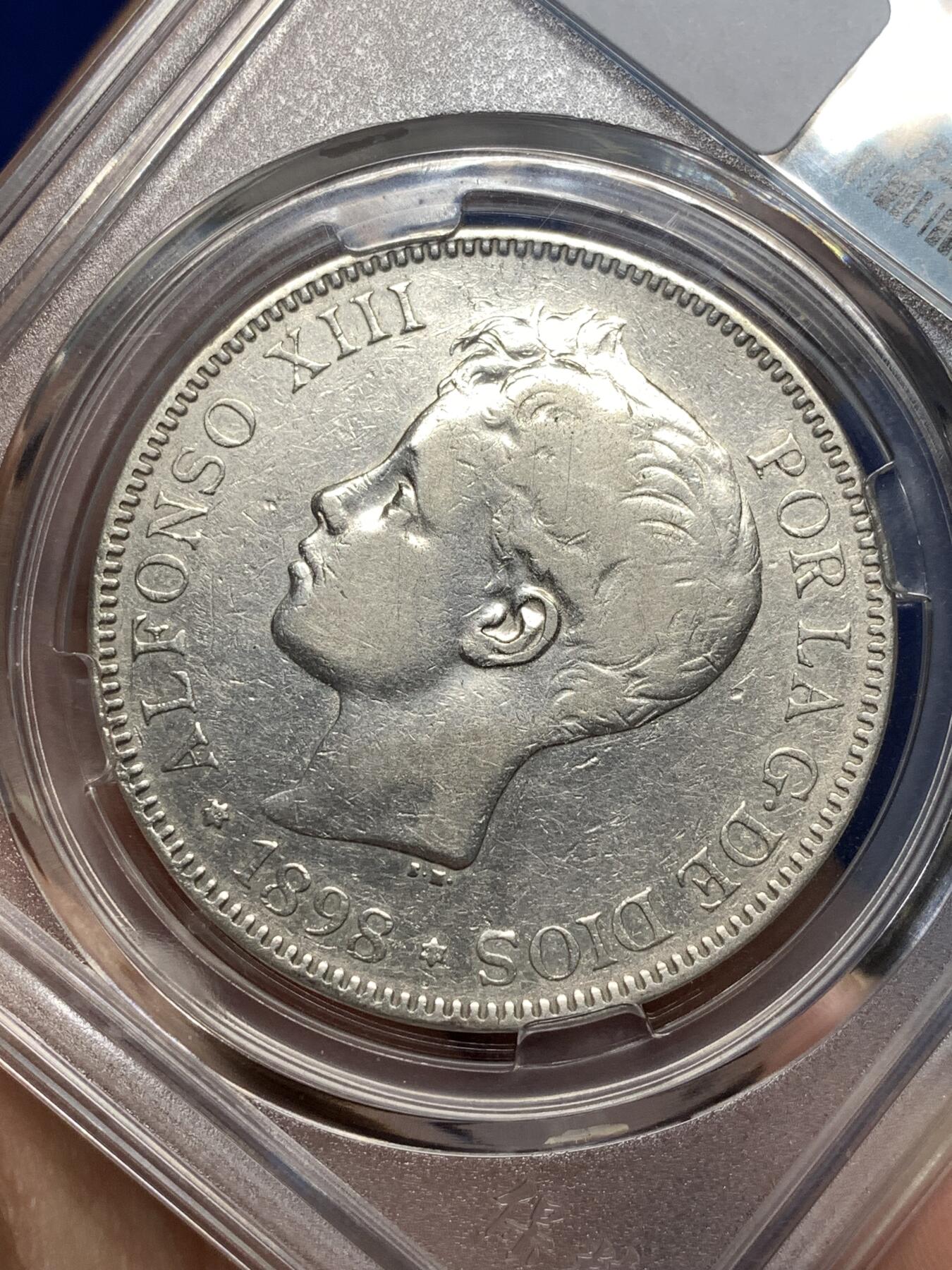 《竞宝斋》第477场 周日，周一 2场连拍 （全场包邮）欢迎送拍