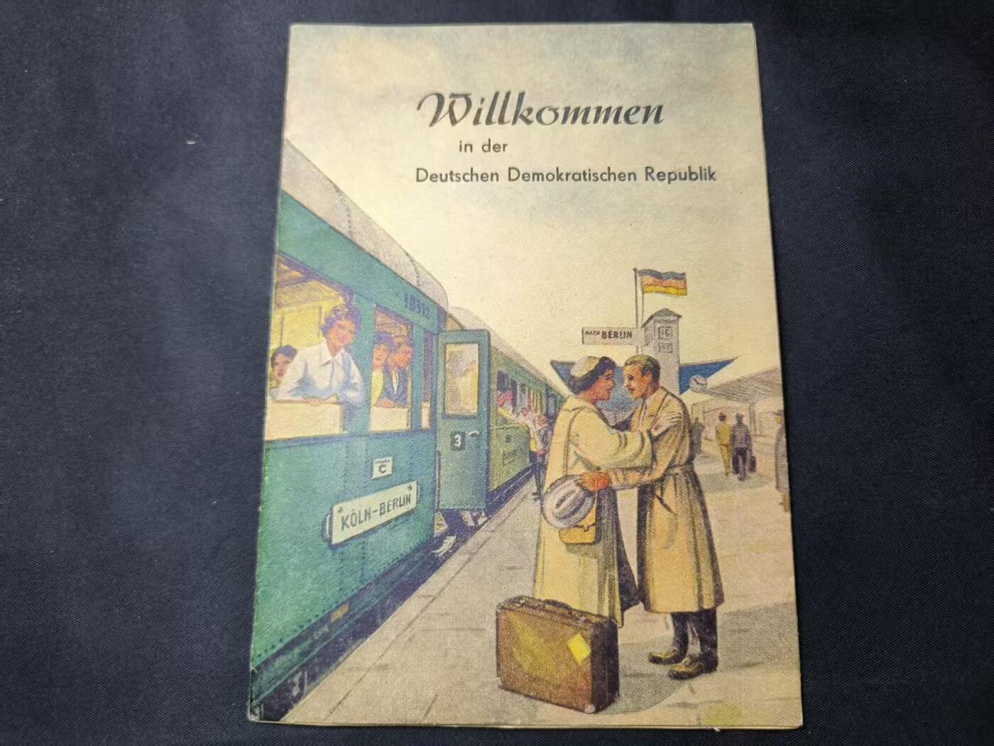 云宸嘉赏-勋臻佳藏四月精品甄选场次（低佣 一元一手） 冷战时期 民主德国官方旅行宣传册--欢迎来到德意志民主共和国