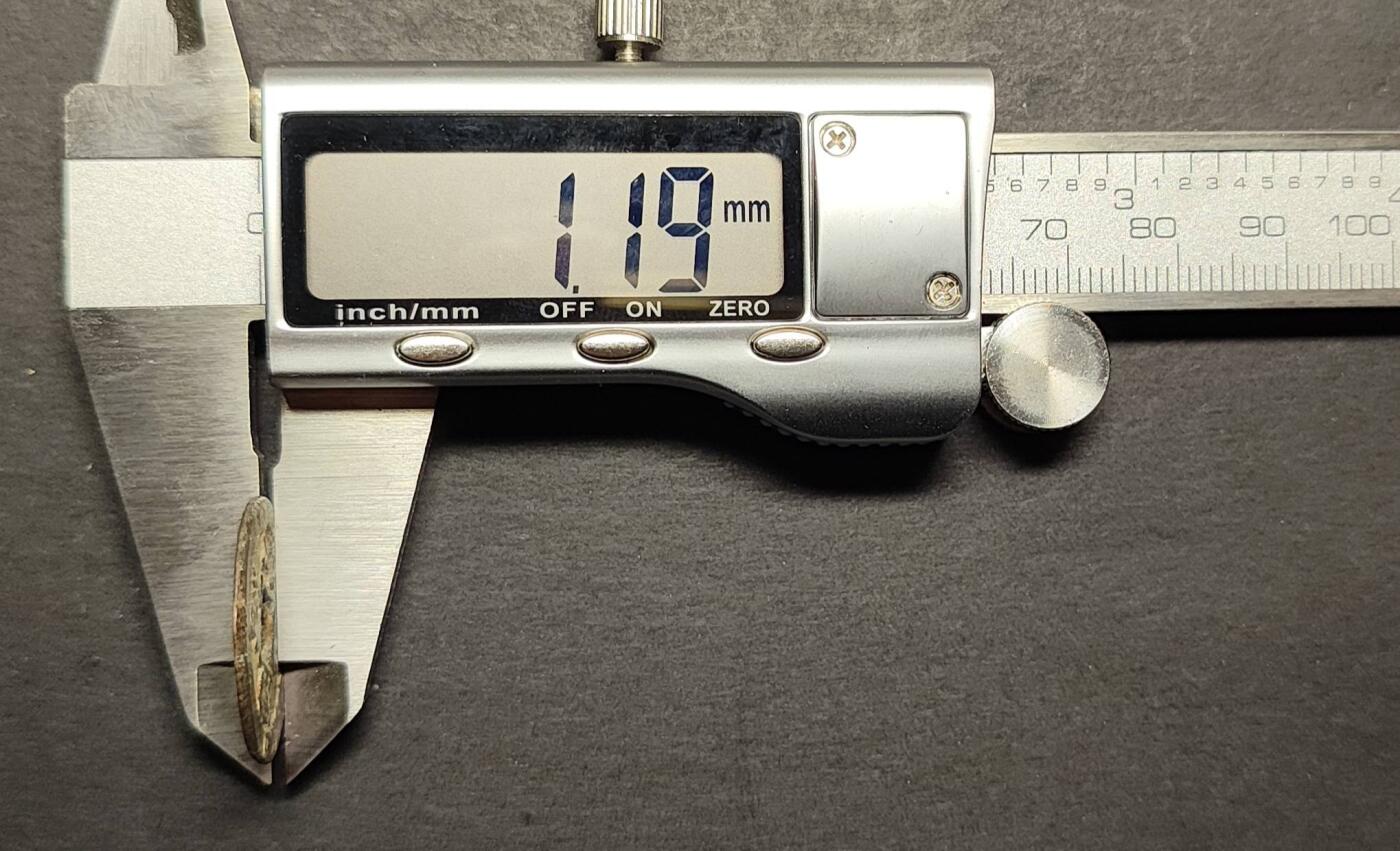 光绪通宝宝河背星、背月3版