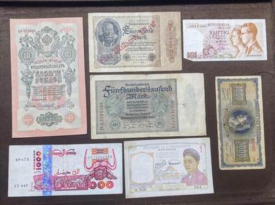 北京马甸外国币专卖第150期，外国纸币专场，陆续上拍，欢迎关注 - 散币之九：7张，希腊，比利时有残损，其他7一9品