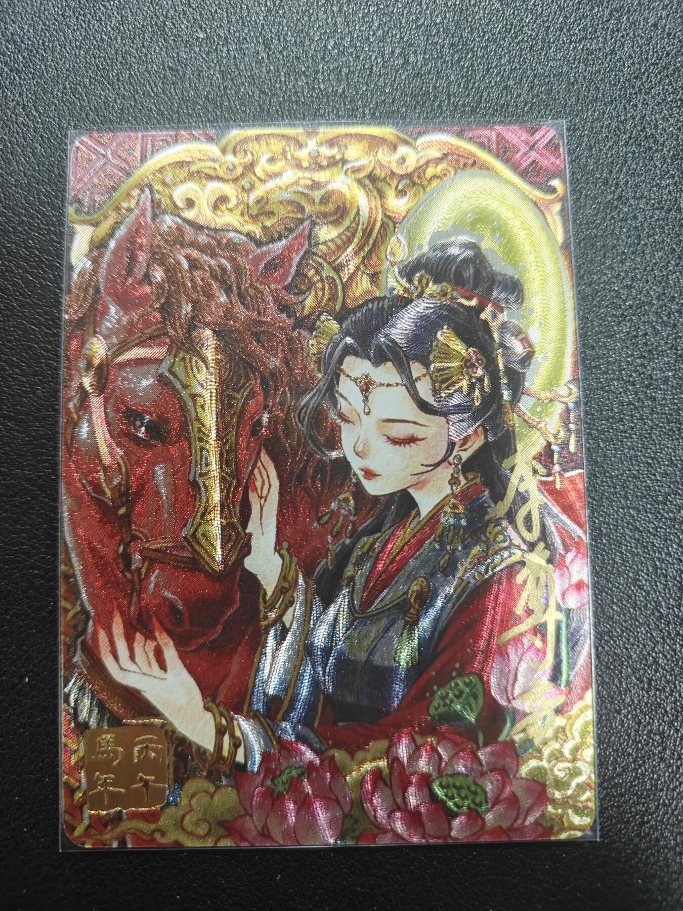 天玑星卡拍第184期《4.6周一截拍》持续收拍收评中 满赠卡需备注