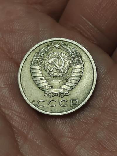 2026年第四十一场(总第二百一十场）外国好品散币场(免佣金) - 苏联1962年15戈比