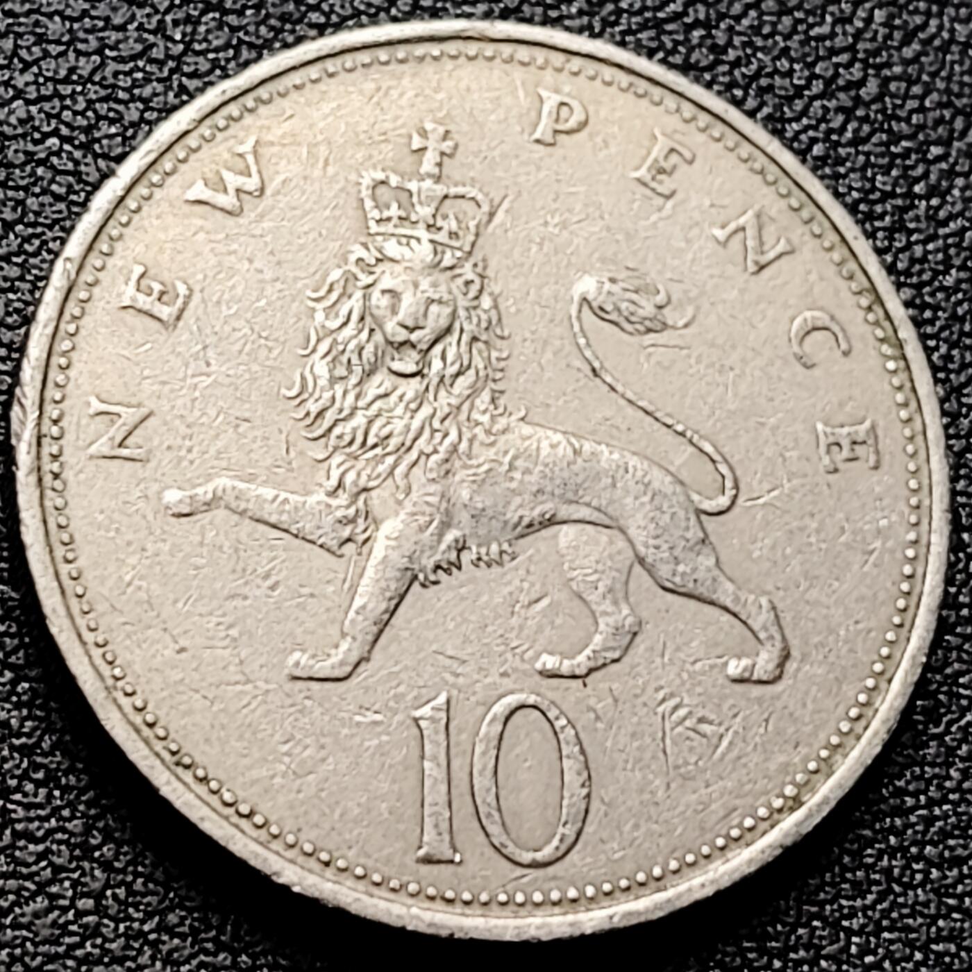 泉币菌-第220场-拍品多 请提前出价 。