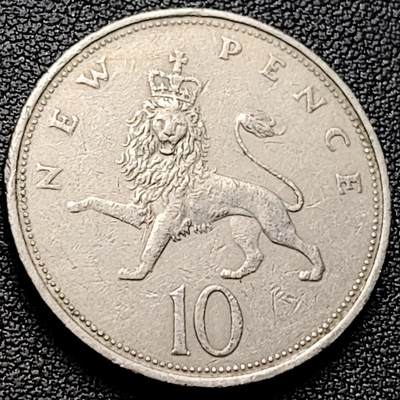 泉币菌-第220场-拍品多 请提前出价 - 英国大镍币 英国1969年 10便士铜镍币 28.5mm 伊丽莎白二世女王 皇冠狮子