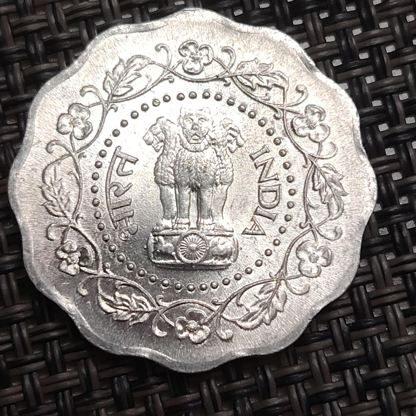 布加迪🐬～世界钱币(上海)🌾第 287 期 /  各国套币和散币 印度🇮🇳