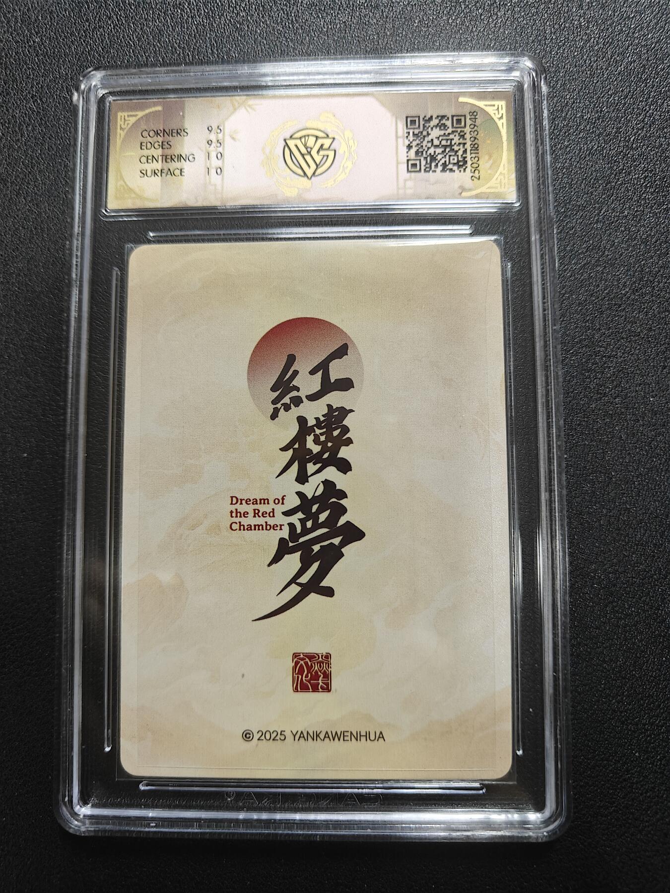 天玑星卡拍第184期《4.6周一截拍》持续收拍收评中 满赠卡需备注