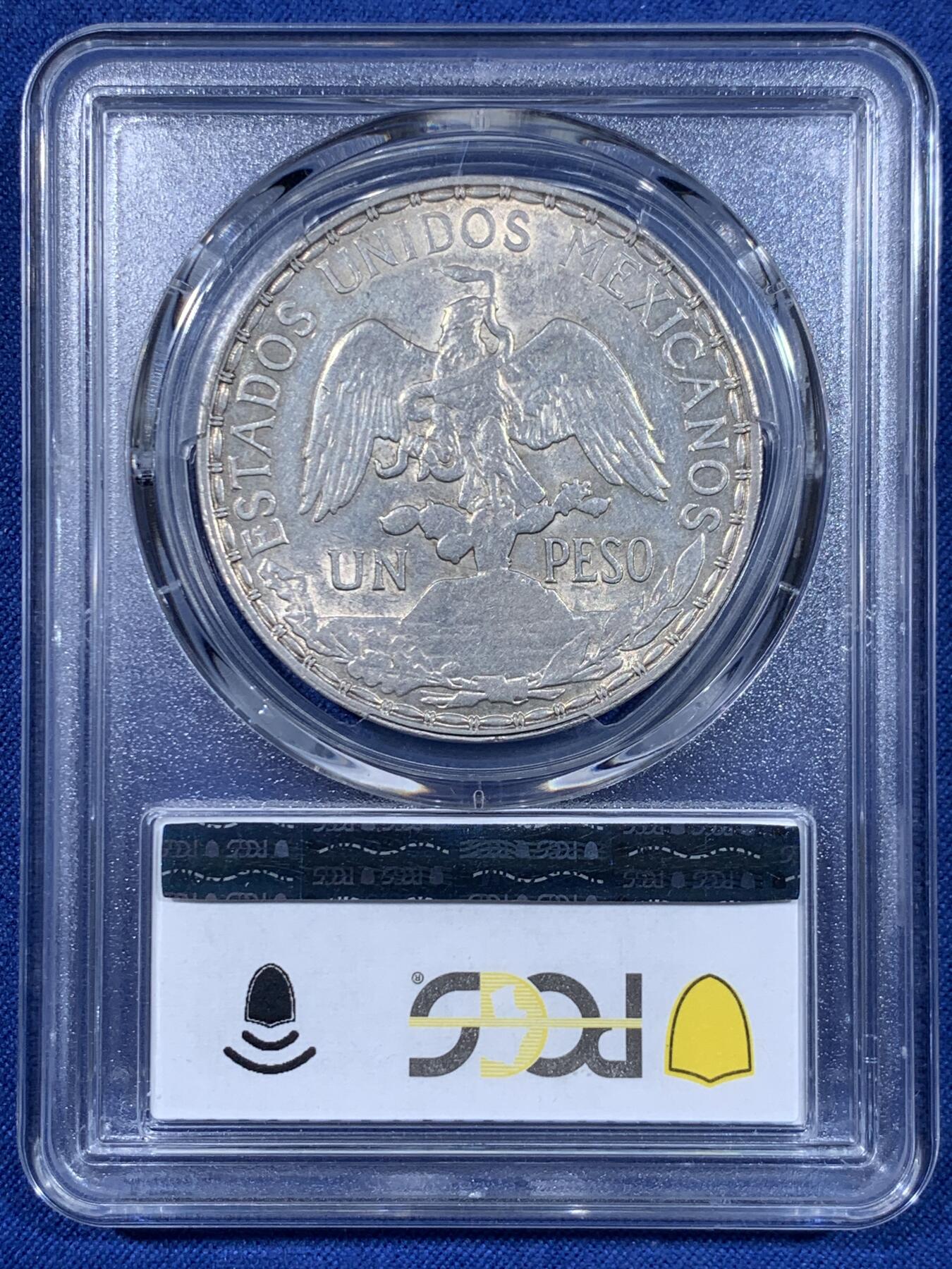 《竞宝斋》第477场 周日，周一 2场连拍 （全场包邮）欢迎送拍