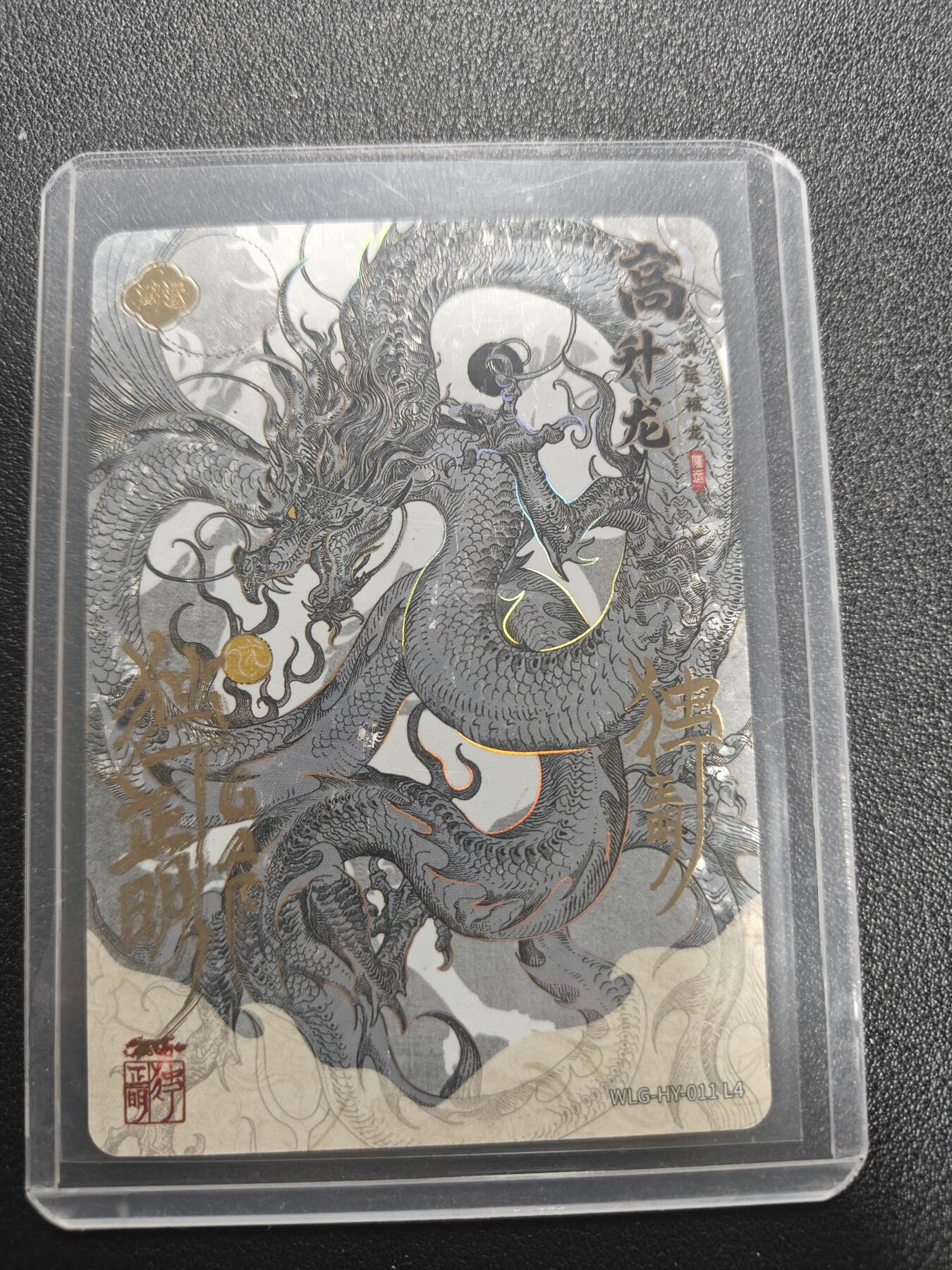 天玑星卡拍第184期《4.6周一截拍》持续收拍收评中 满赠卡需备注