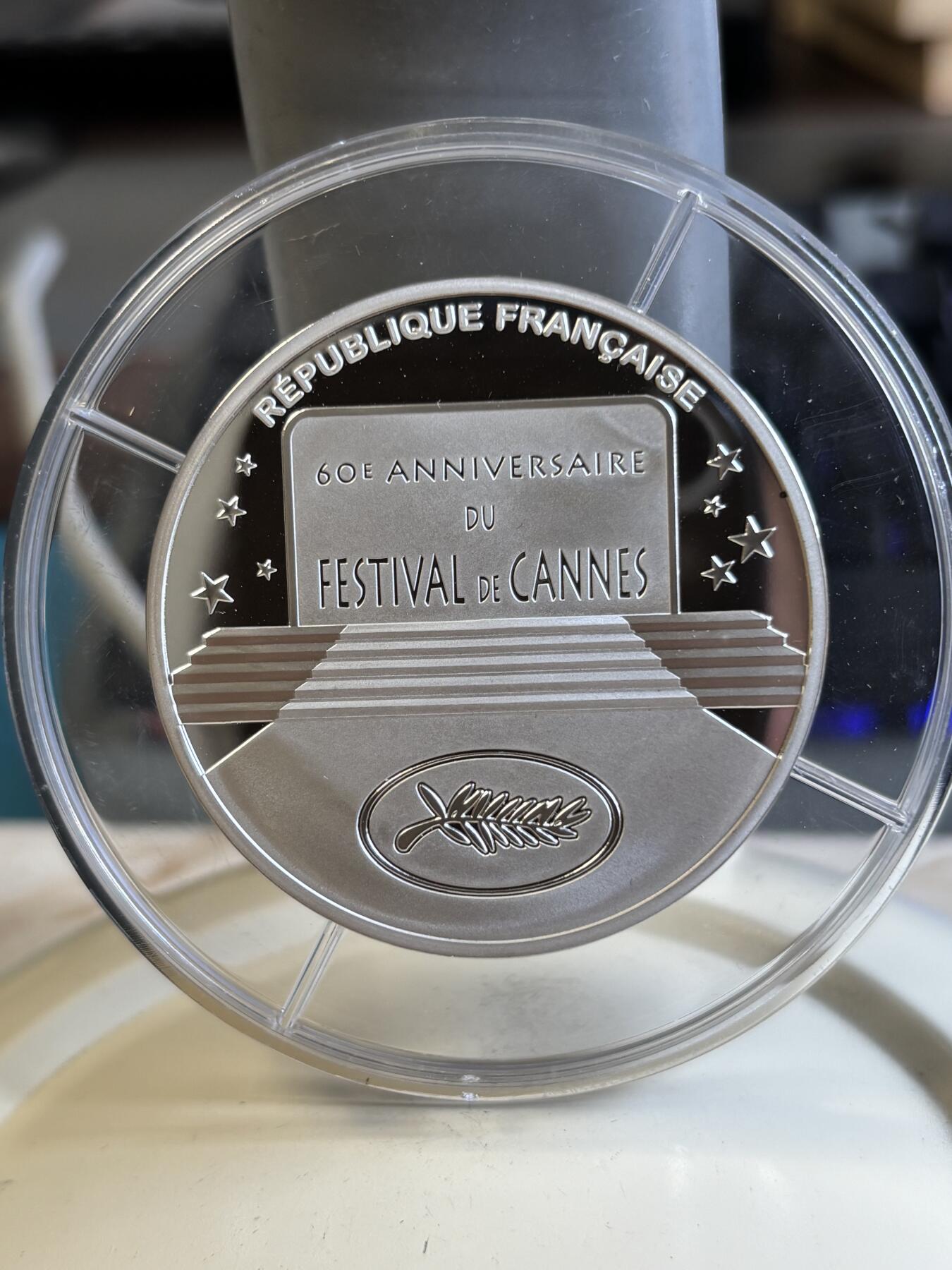 法国2007年戛纳电影节5盎司精制加厚纪念银币，950银，发行500枚