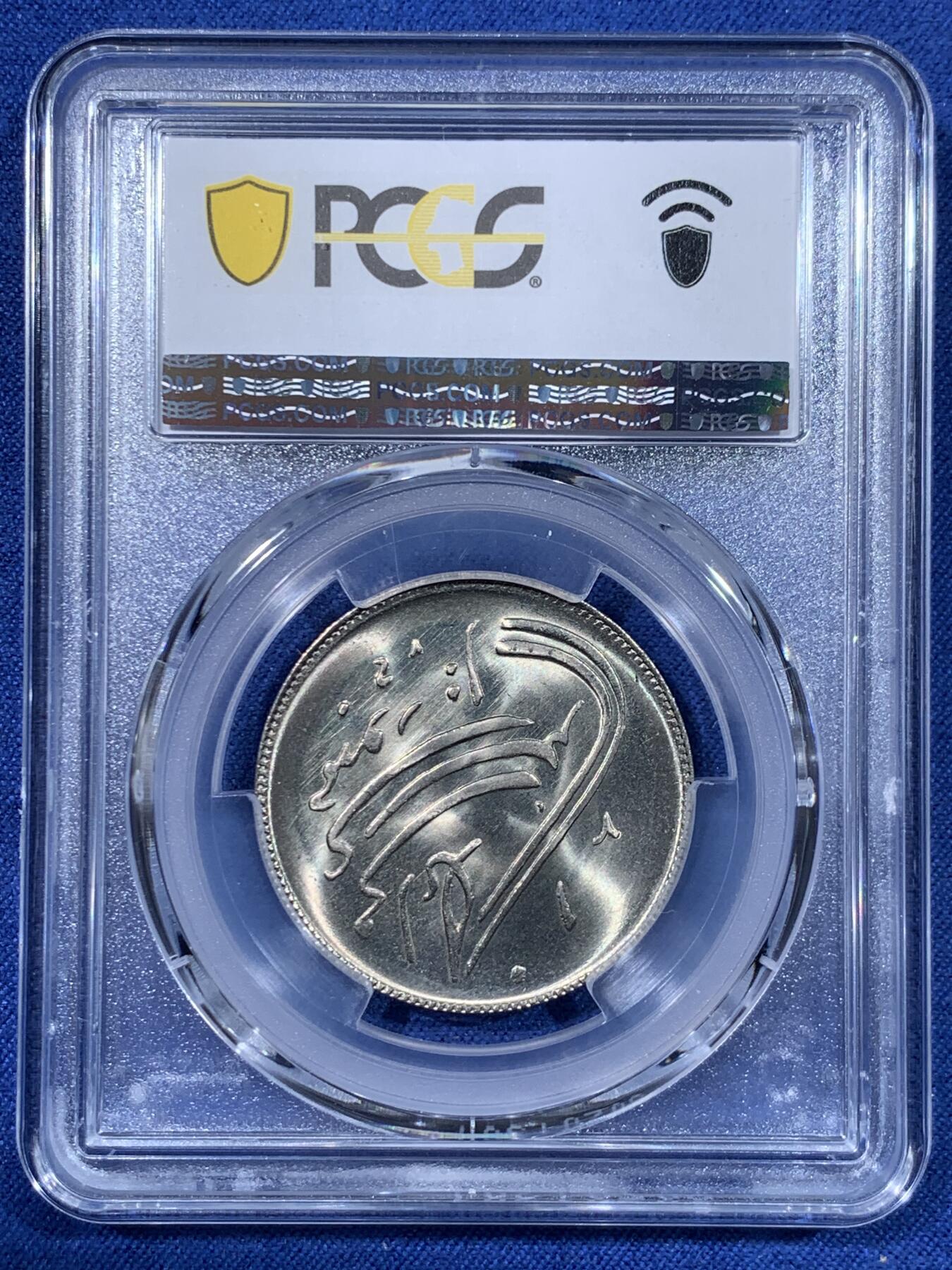 《竞宝斋》第477场 周日，周一 2场连拍 （全场包邮）欢迎送拍