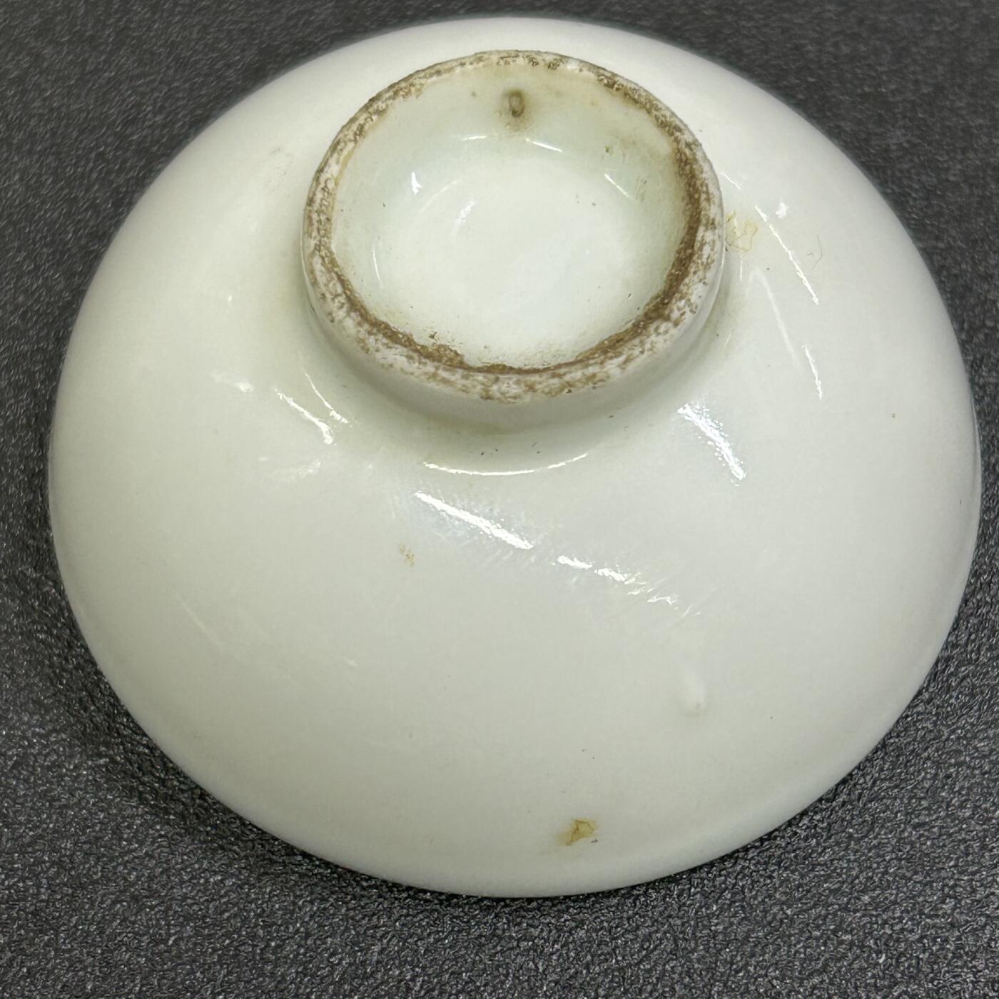 西秦中古拍卖第八十三期  不忘历史·抗战收藏 抗战时期伪满洲国守备队瓷赏杯