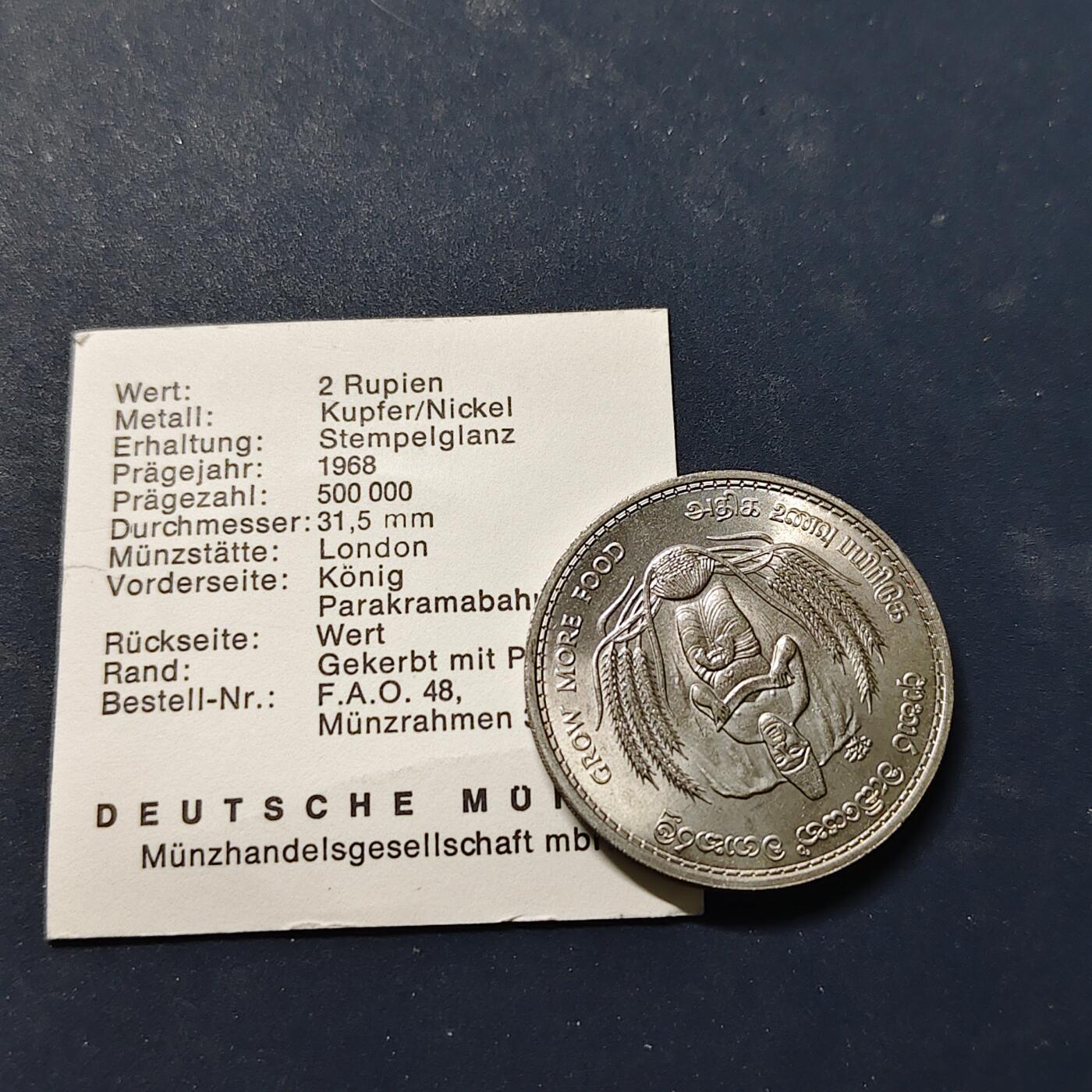 【全场包邮】纯粹捡漏拍518场 锡兰1968年2卢比FAO纪念币-带FAO证书