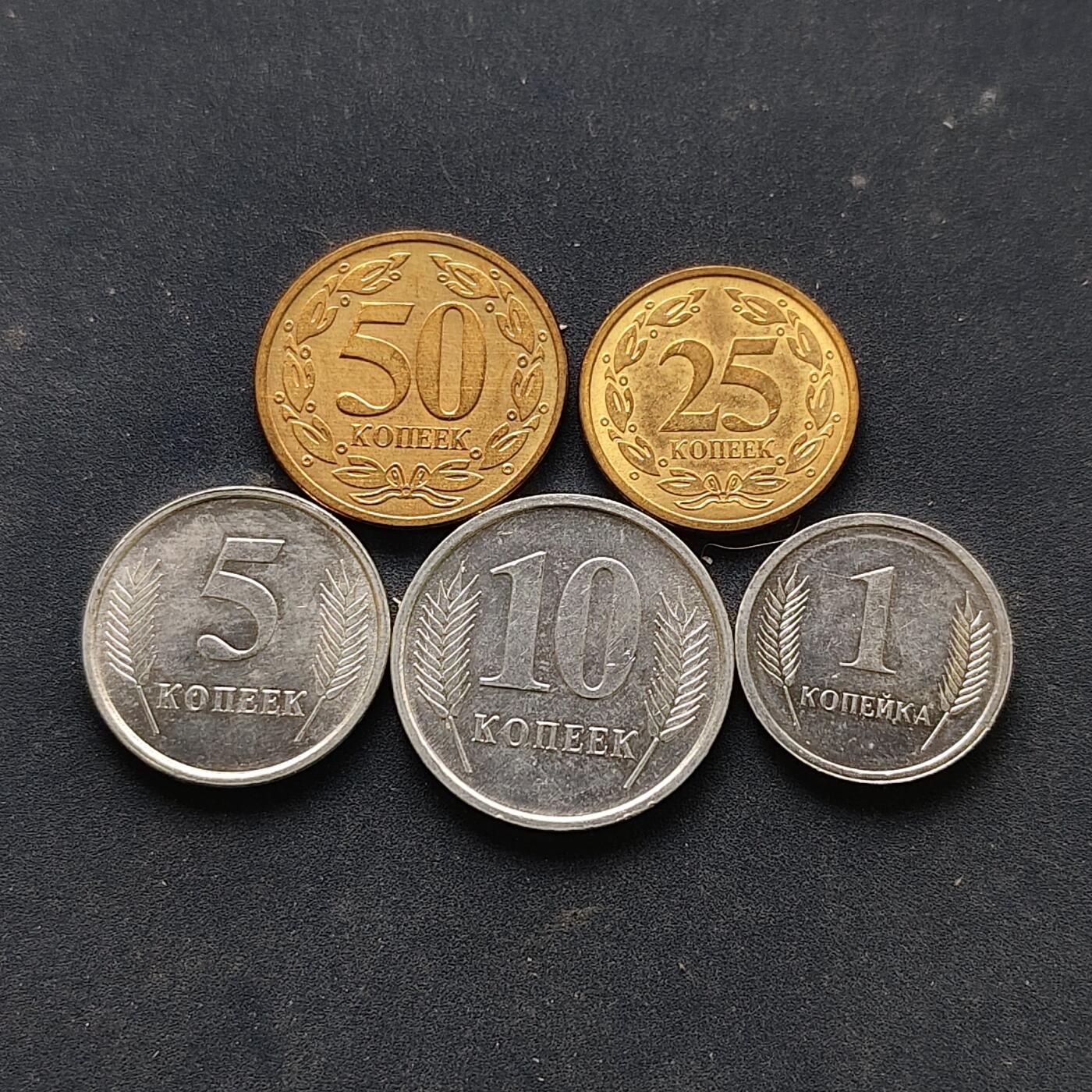 【全场包邮】纯粹捡漏拍518场 德涅斯特河沿岸摩尔达维亚共和国2000-2005年5枚套币