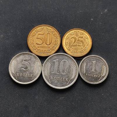 【全场包邮】纯粹捡漏拍518场 - 德涅斯特河沿岸摩尔达维亚共和国2000-2005年5枚套币