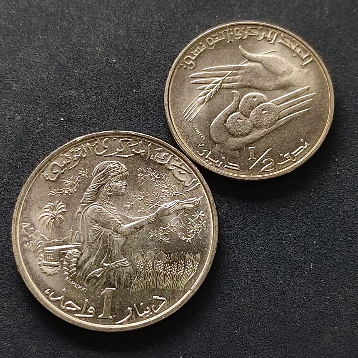 【全场包邮】纯粹捡漏拍518场 突尼斯1976年FAO纪念币2枚套币-带FAO证书