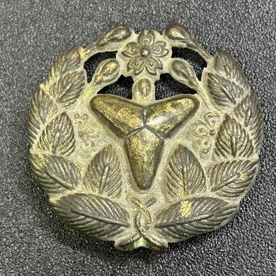 西秦中古拍卖第八十三期  - 不忘历史·抗战收藏 日本早期消防大帽徽