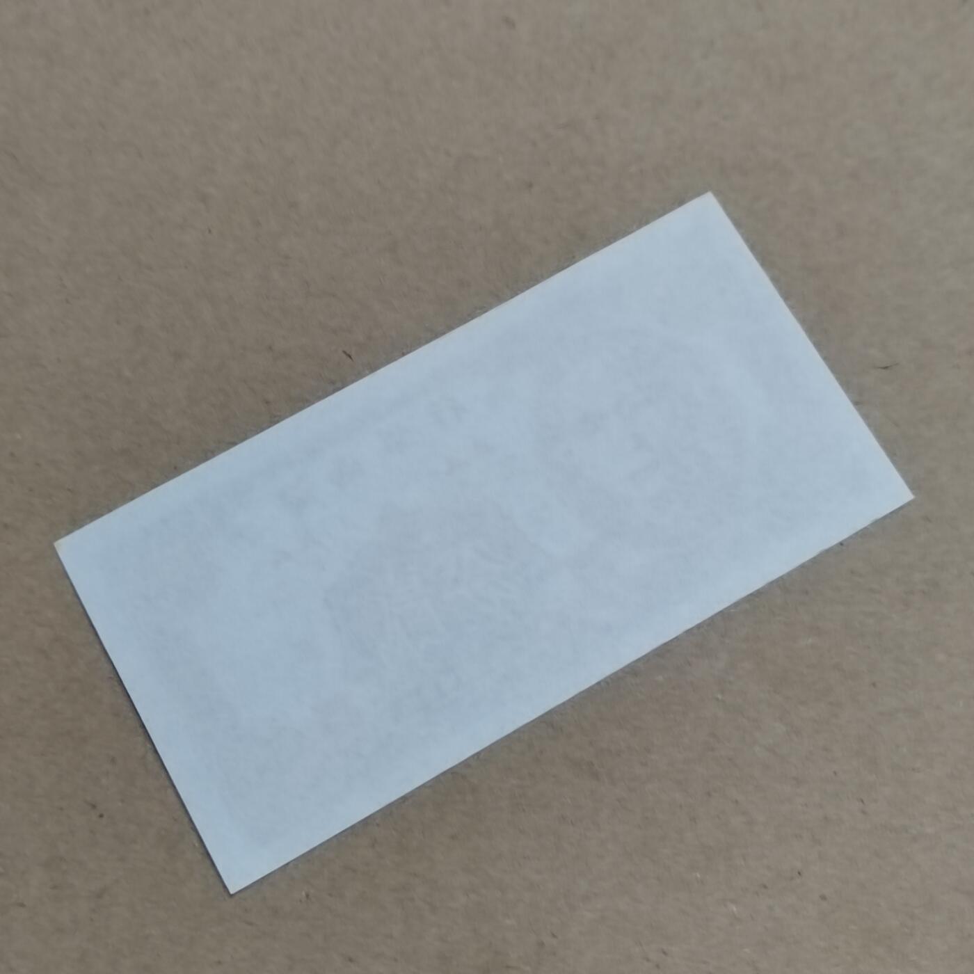 PCAI钱币  6-799  钱币邮票小专场 海南银行弎分