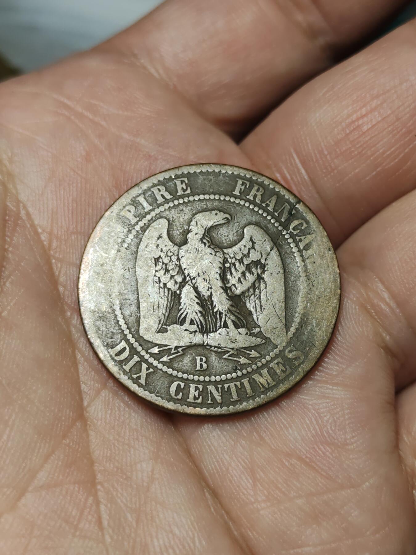 2026年第四十一场(总第二百一十场）外国好品散币场(免佣金)