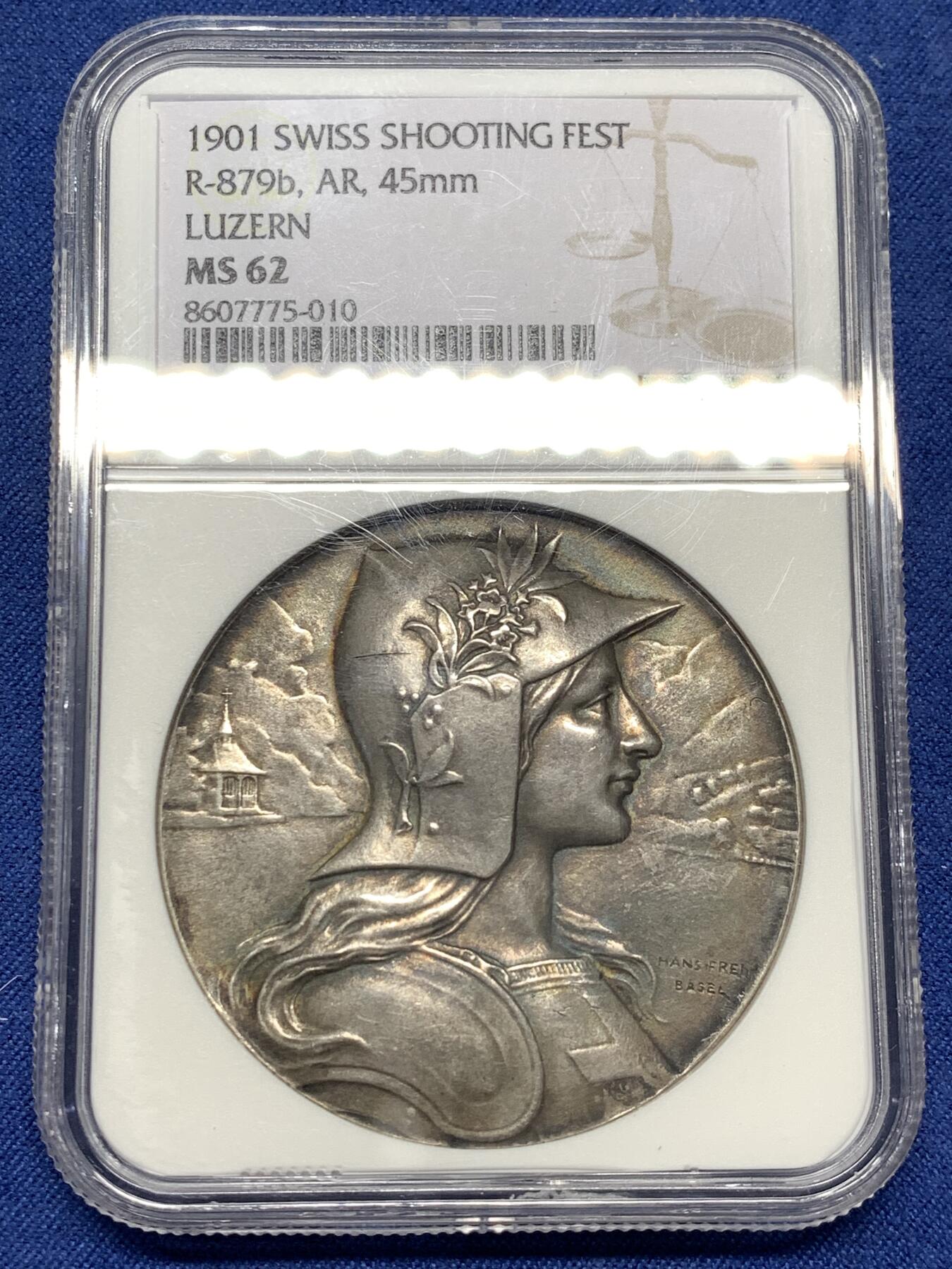 《竞宝斋》第477场 周日，周一 2场连拍 （全场包邮）欢迎送拍