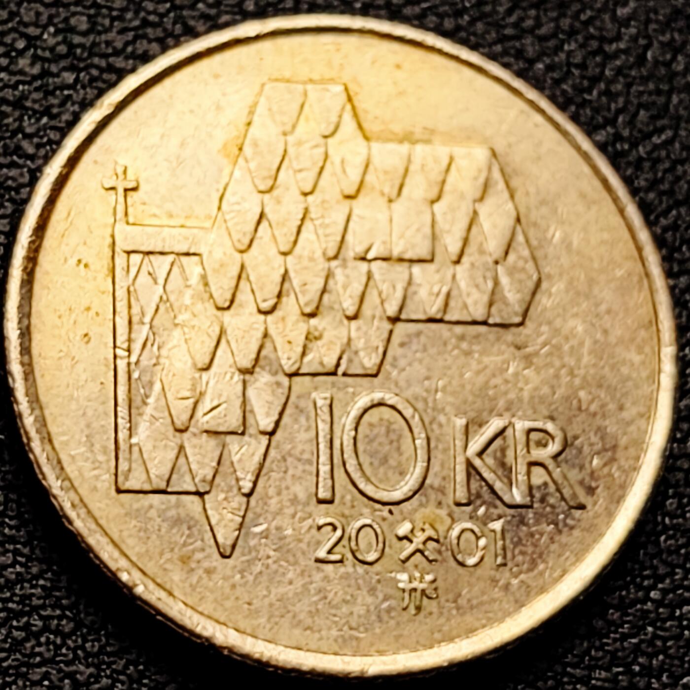 泉币菌-第220场-拍品多 请提前出价 。