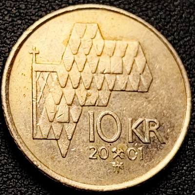 泉币菌-第220场-拍品多 请提前出价 - 高币值 欧洲 挪威10克朗硬币 23mm 