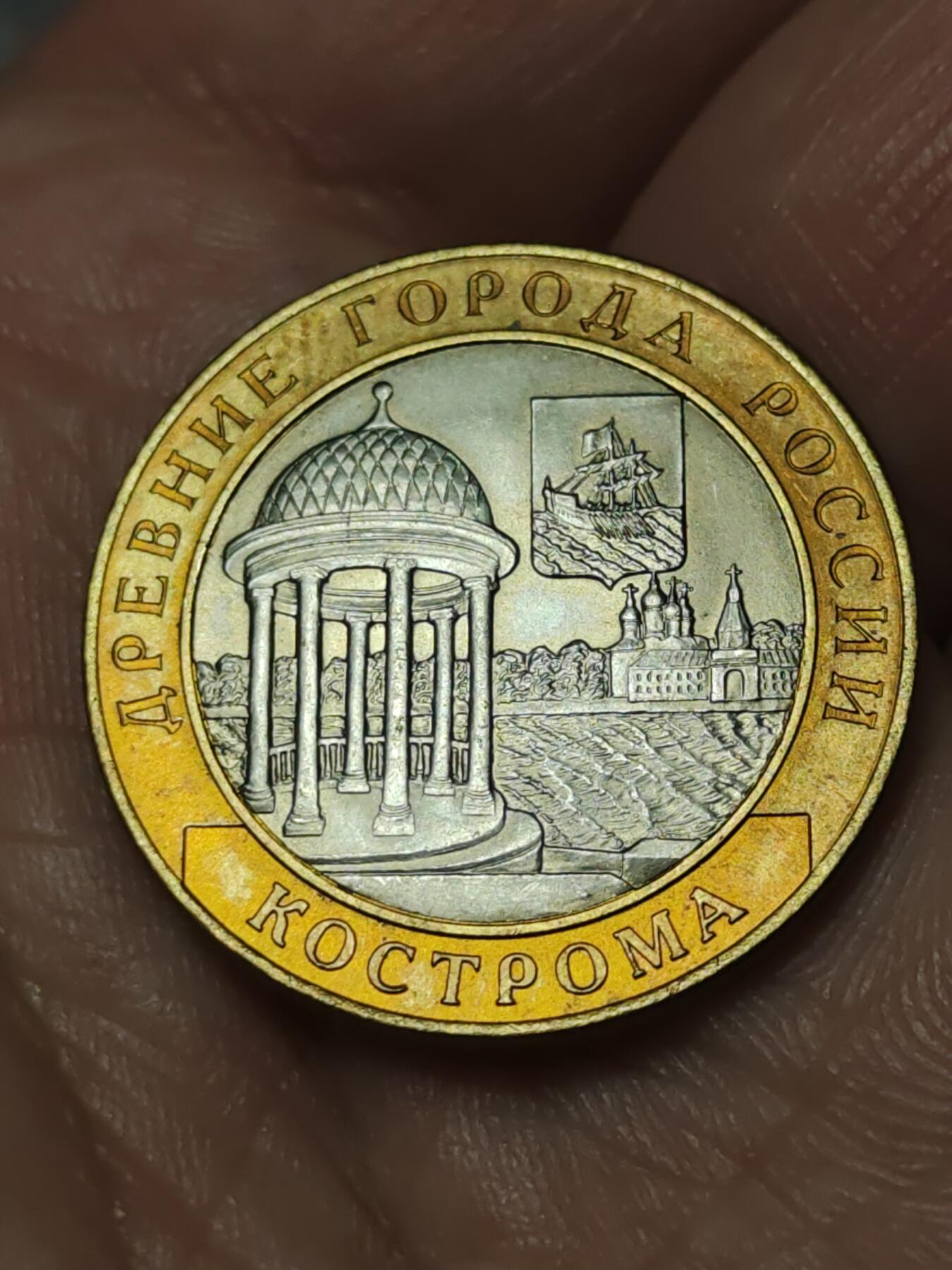 2026年第四十一场(总第二百一十场）外国好品散币场(免佣金)