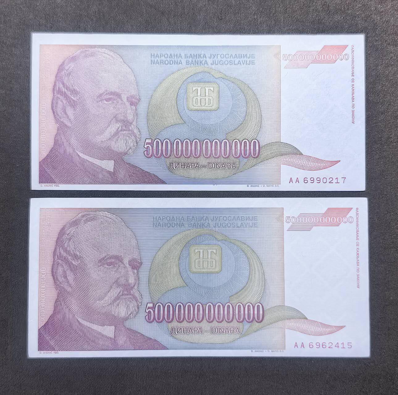 北京马甸外国币专卖第150期，外国纸币专场，陆续上拍，欢迎关注