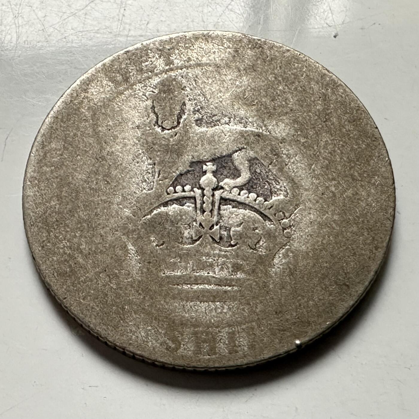 🌹外币初藏🌹🐯2026年第38场   每周二四六晚8️⃣点 世界钱币