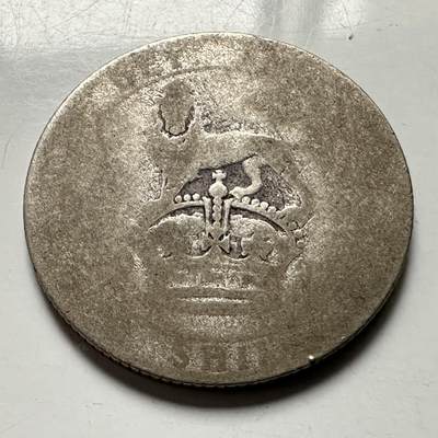 🌹外币初藏🌹🐯2026年第38场   每周二四六晚8️⃣点 世界钱币 - 英国  乔治五世 1先令 23.6mm-5.66g-50%银 银币