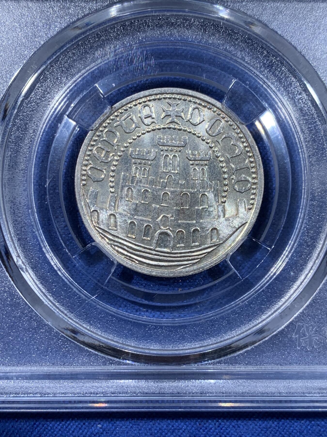 《竞宝斋》第477场 周日，周一 2场连拍 （全场包邮）欢迎送拍 葡萄牙1983年500埃斯库多银币