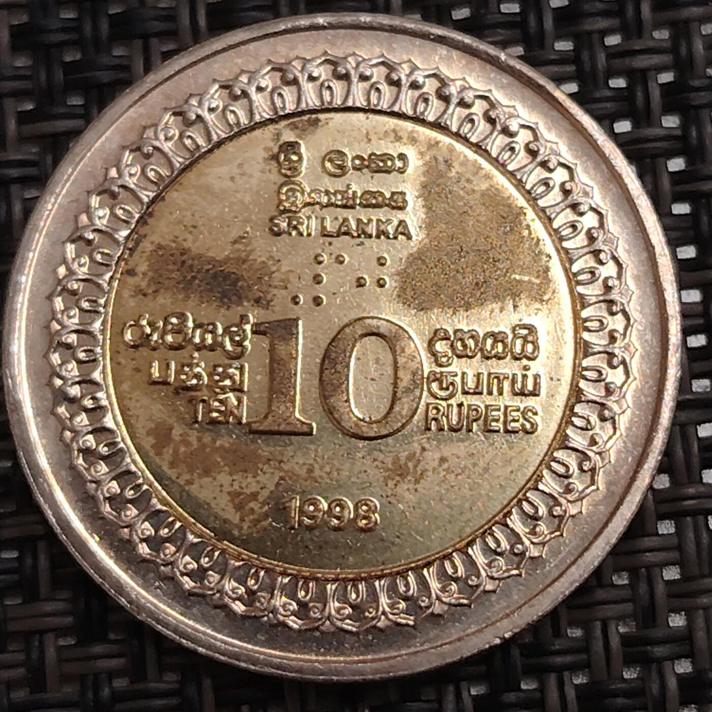 布加迪🐬～世界钱币(上海)🌾第 287 期 /  各国套币和散币