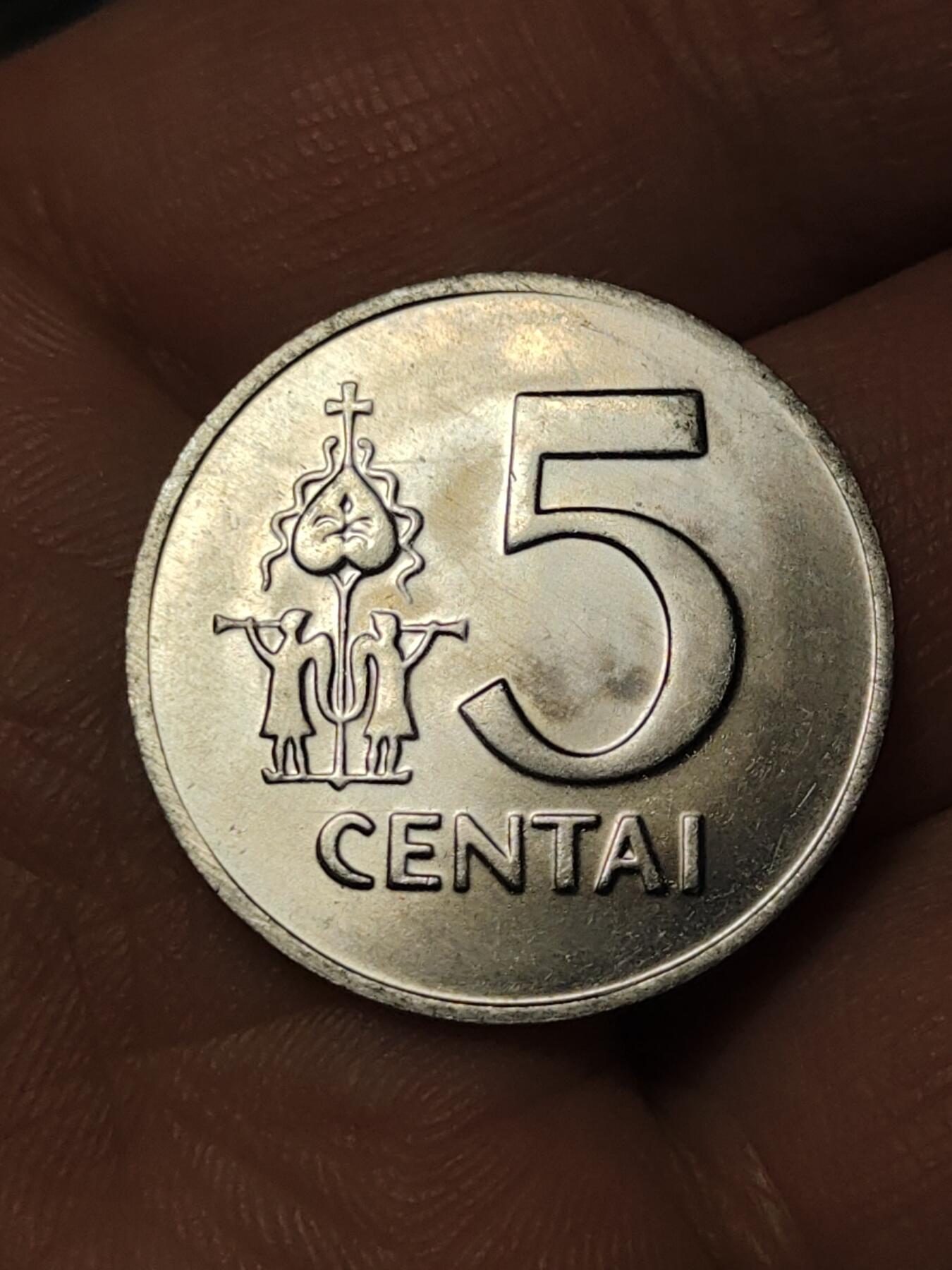 2026年第四十一场(总第二百一十场）外国好品散币场(免佣金) 好品–立陶宛🇱🇹1991单年份5分(第二套流通硬币)