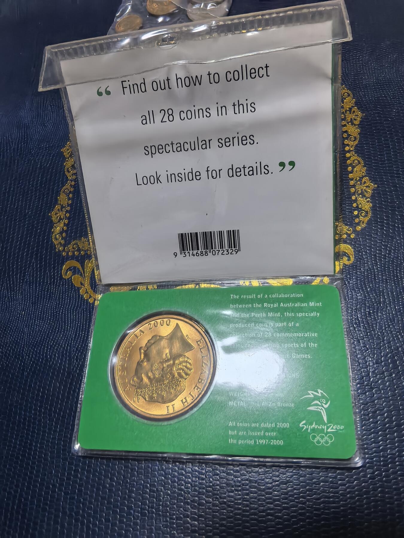 长老汇马年精选第十六场拍卖