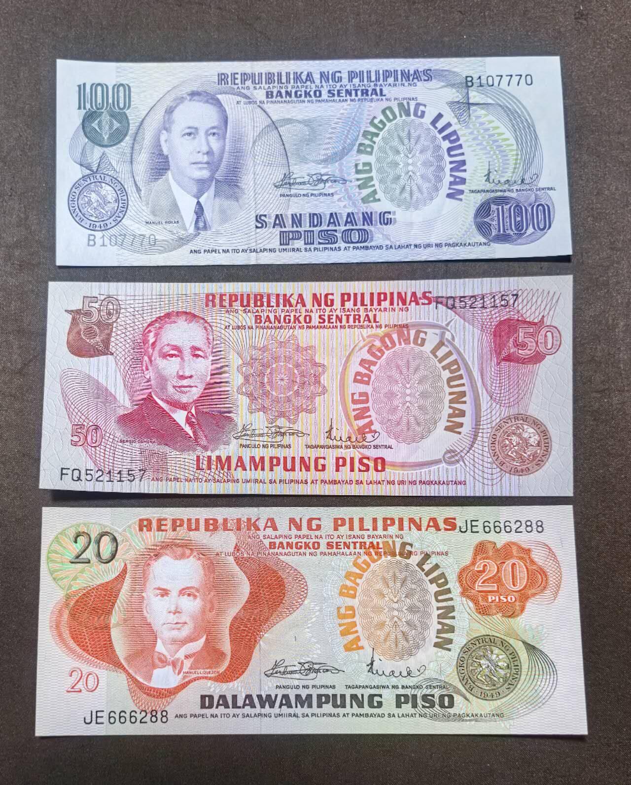 北京马甸外国币专卖第150期，外国纸币专场，陆续上拍，欢迎关注