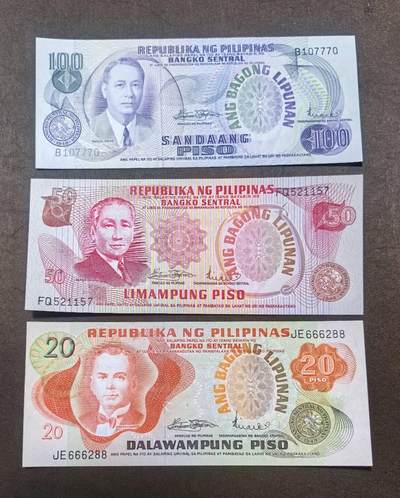 北京马甸外国币专卖第150期，外国纸币专场，陆续上拍，欢迎关注 - 菲律宾纸币全新3張