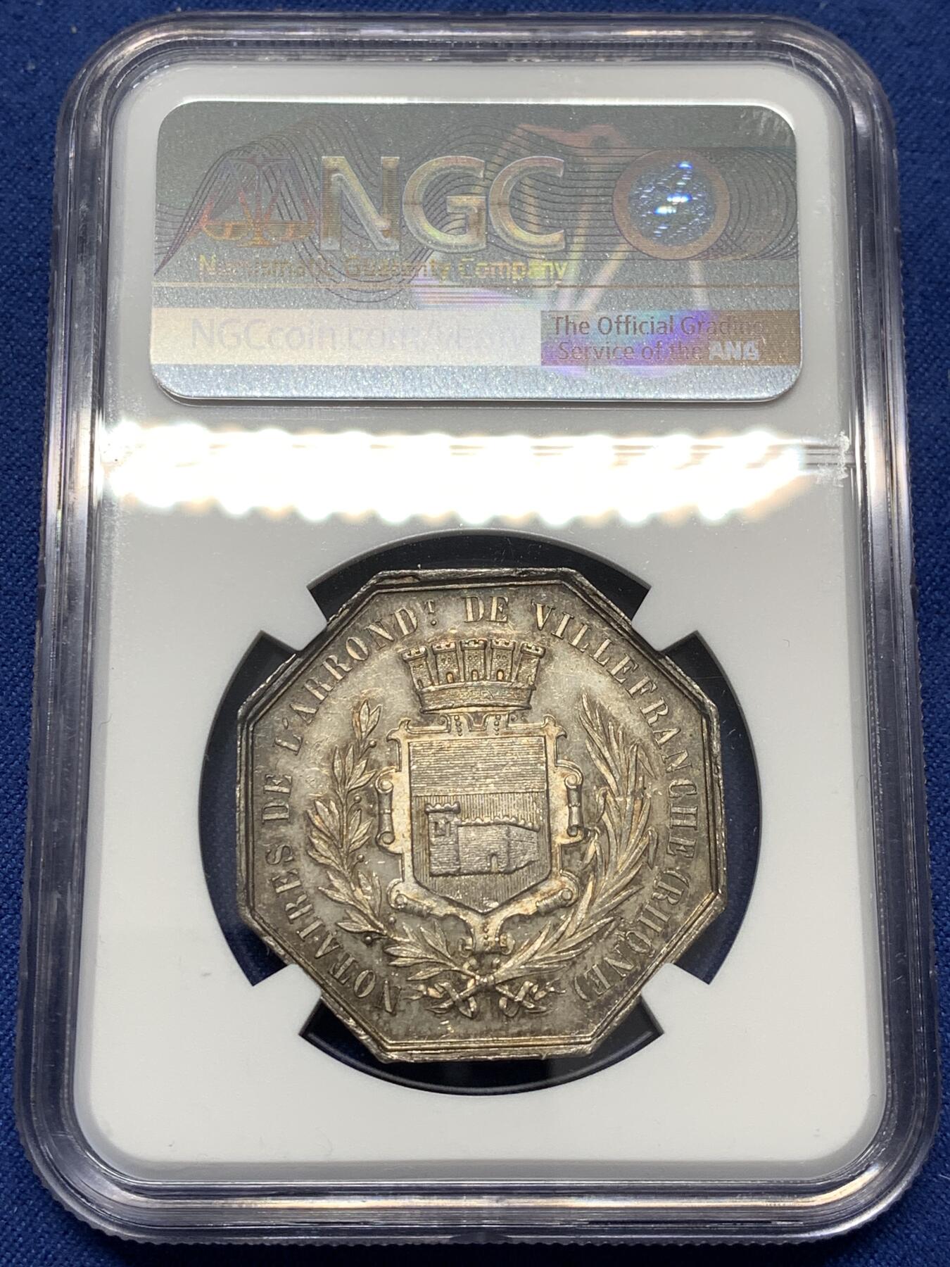 《竞宝斋》第477场 周日，周一 2场连拍 （全场包邮）欢迎送拍 NGC MS62 法国维埃纳自由城公证人公会八角银质代币，底部签名BRONZ.GALE.F是雕刻师Gale的签名标识，正面为坐姿正义女神/法律女神浮雕，手持法典与天平。