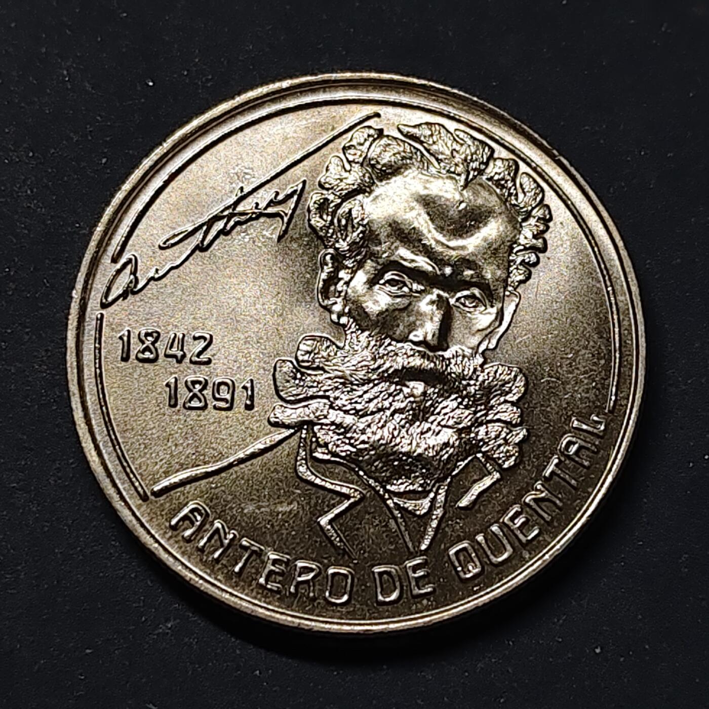 【全场包邮】纯粹捡漏拍518场 葡萄牙亚速尔群岛1991年100埃斯库多葡萄牙诗人肯塔尔逝世100周年纪念币