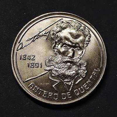 【全场包邮】纯粹捡漏拍518场 - 葡萄牙亚速尔群岛1991年100埃斯库多葡萄牙诗人肯塔尔逝世100周年纪念币