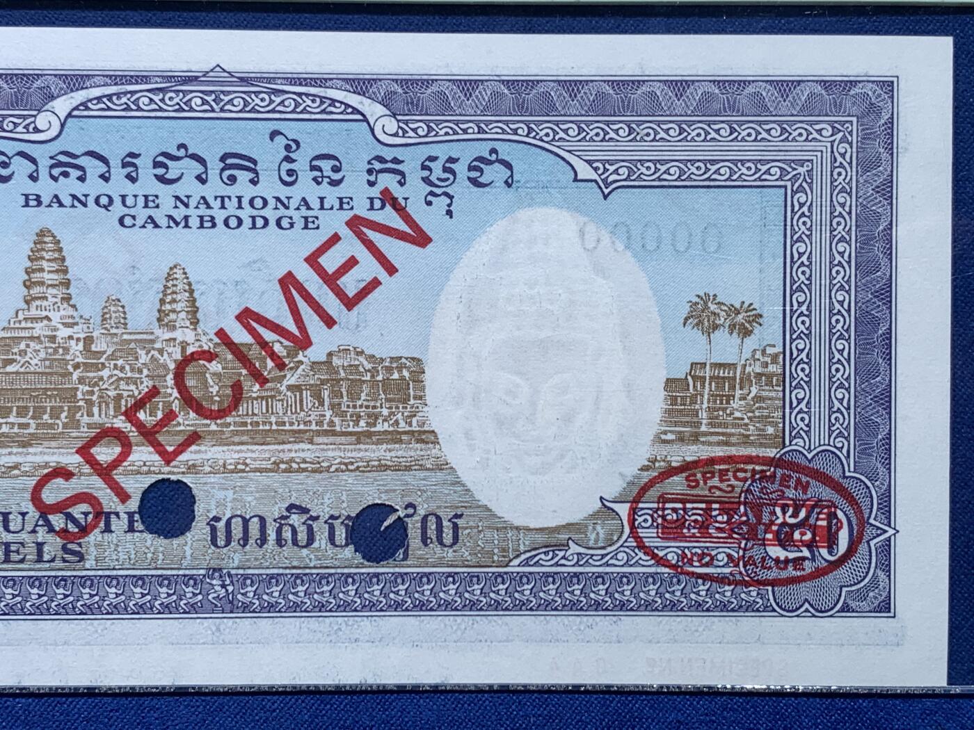 《竞宝斋》第477场 周日，周一 2场连拍 （全场包邮）欢迎送拍