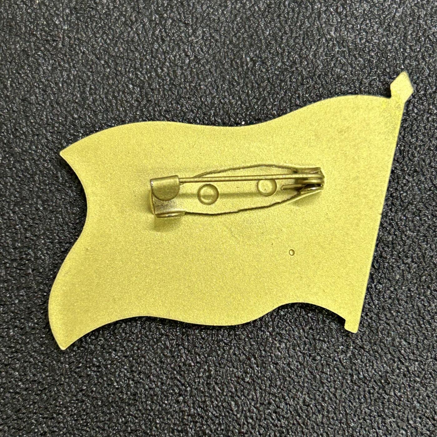 西秦中古拍卖第八十三期 