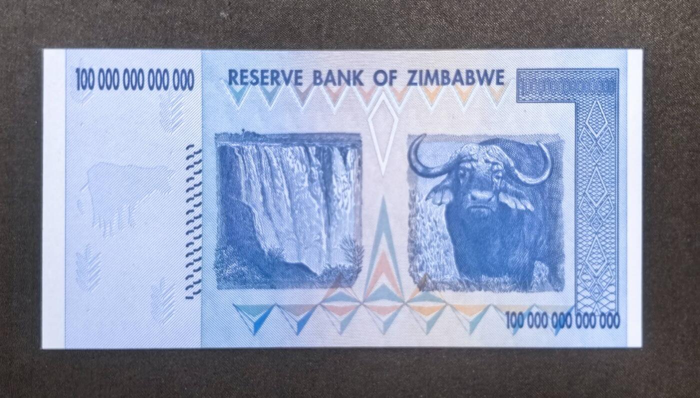 北京马甸外国币专卖第150期，外国纸币专场，陆续上拍，欢迎关注