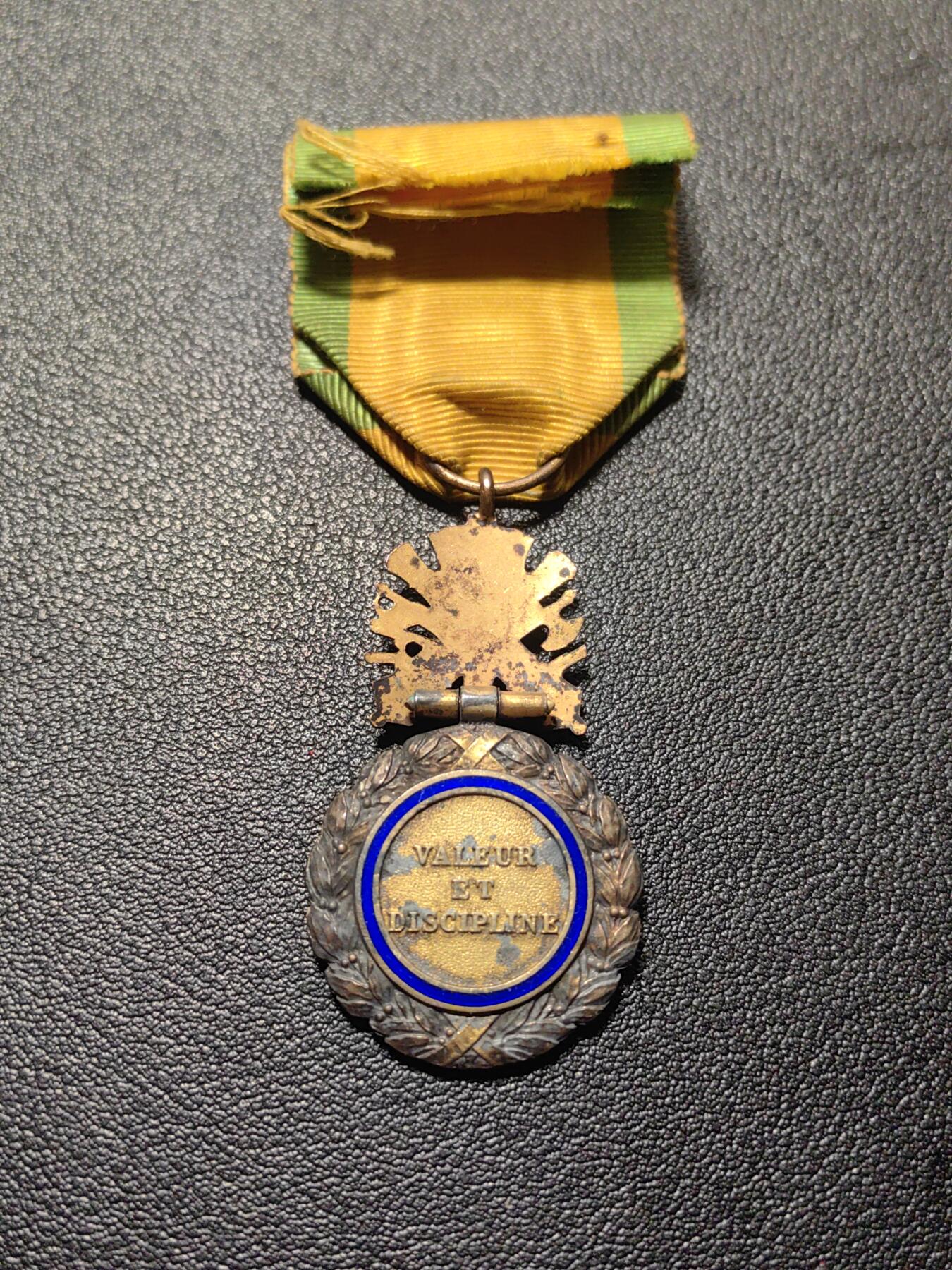 靖甫拍卖第九场