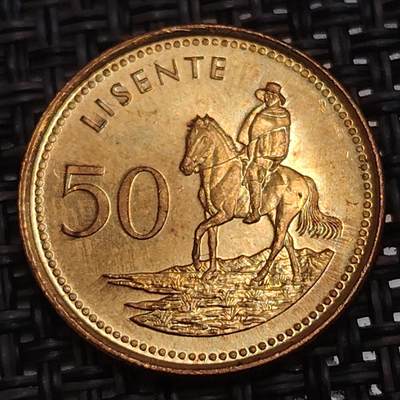 布加迪🐬～世界钱币(上海)🌾第 287 期 /  各国套币和散币 - 莱索托🇱🇸