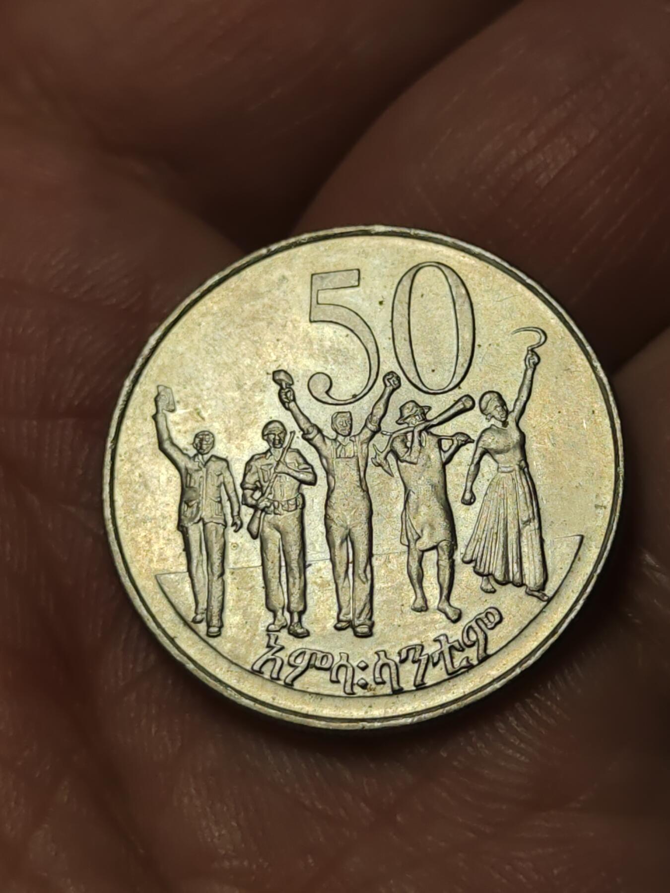 2026年第四十一场(总第二百一十场）外国好品散币场(免佣金)