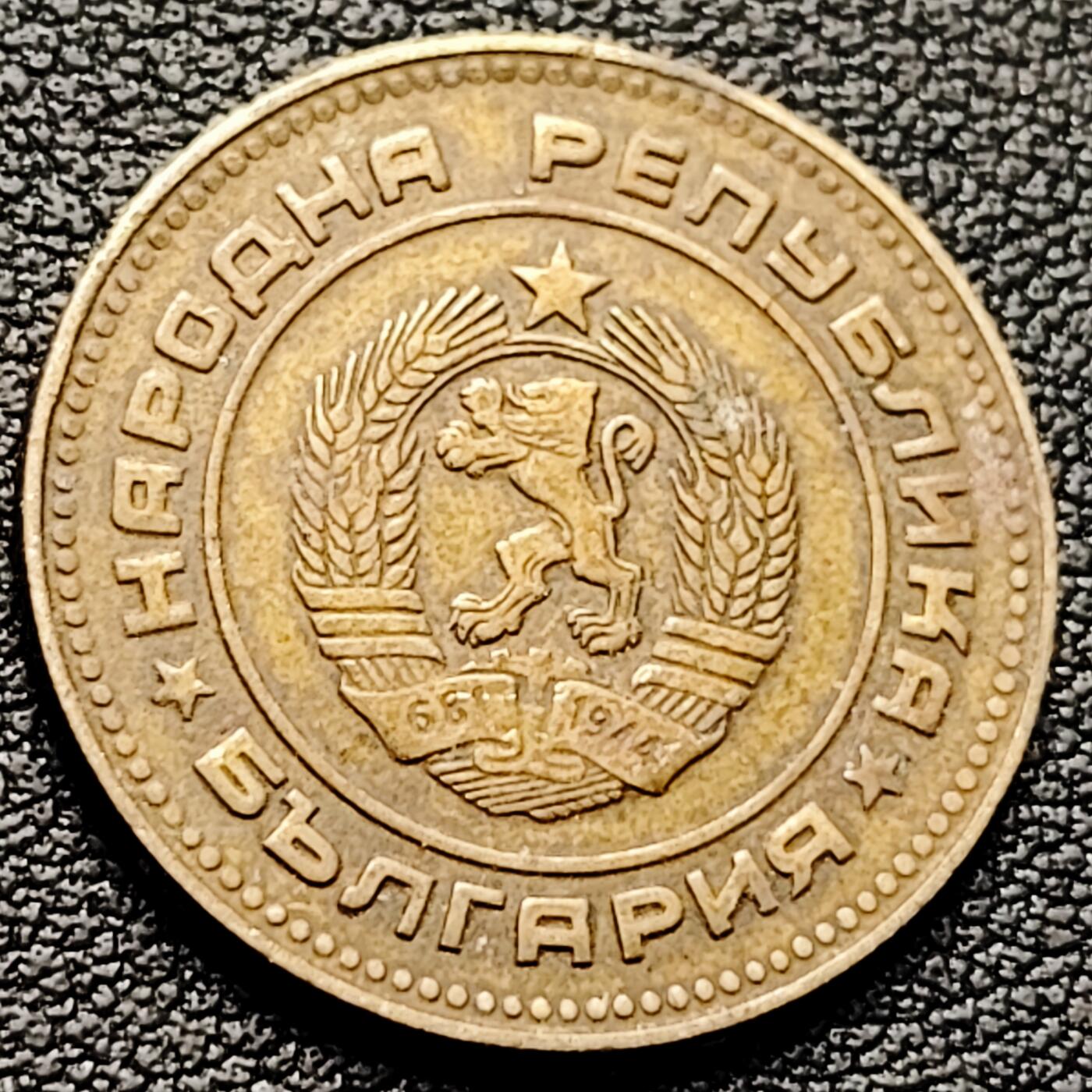 泉币菌-第220场-拍品多 请提前出价 。