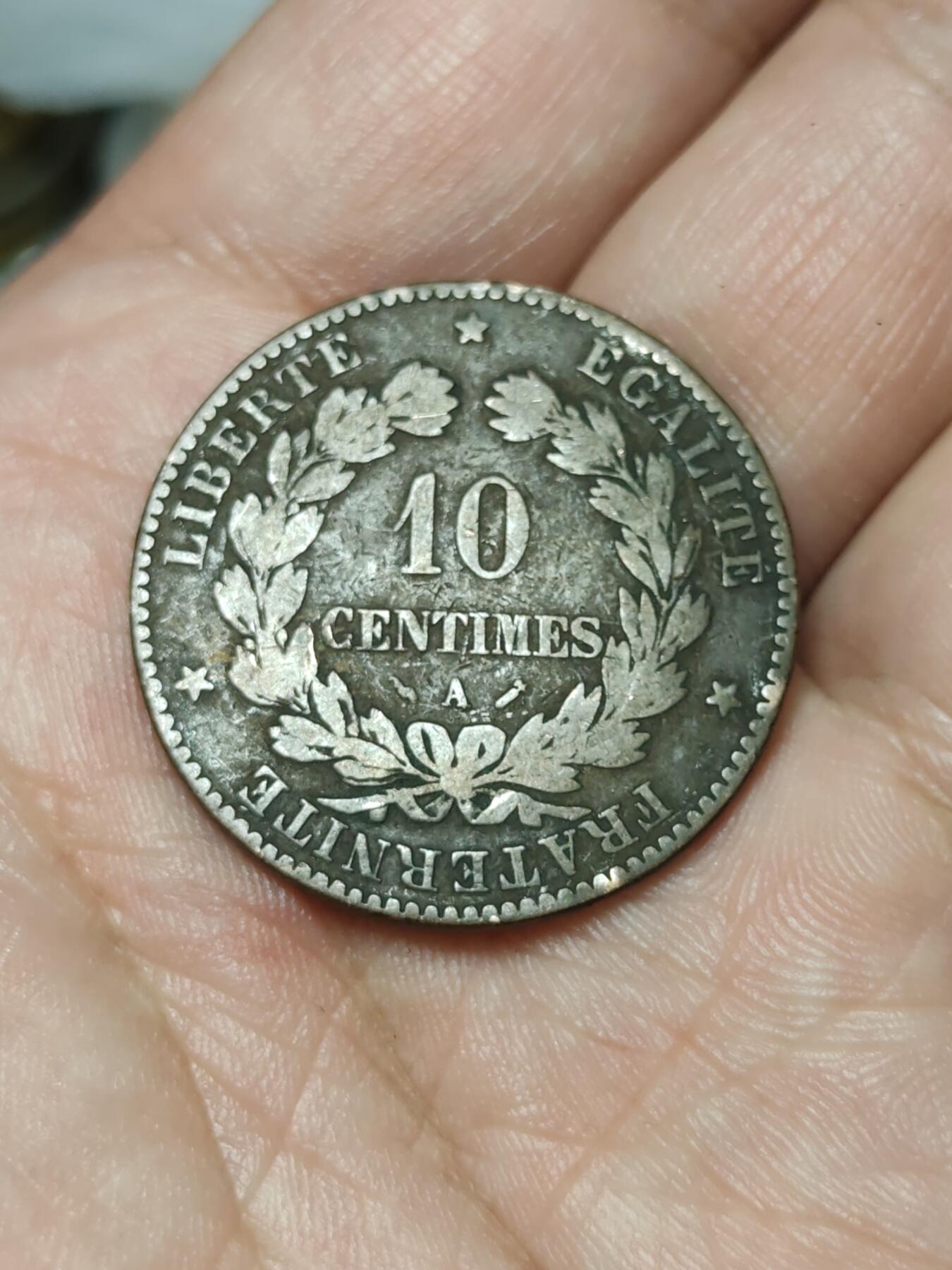 2026年第四十一场(总第二百一十场）外国好品散币场(免佣金)